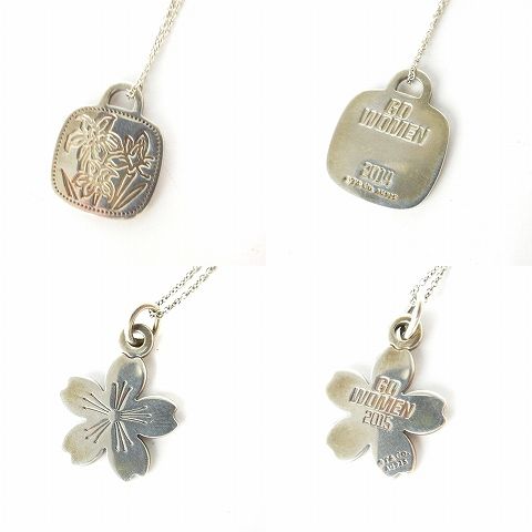 ティファニー TIFFANY & CO. 名古屋ウィメンズマラソン GO WOMEN 完走