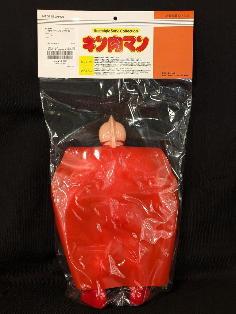 広電 移動式クーラー 2.7kW 冷風 除湿 送風 リモコン KEP271R 美品☆Microsoft Surface Go JST-00014