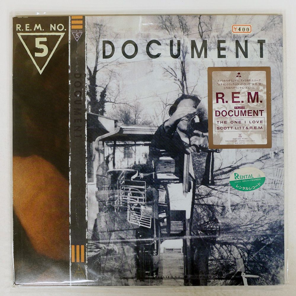 非常に良い】 コレクション 会社四季報CD-ROM 2007年 1集新春号 会社