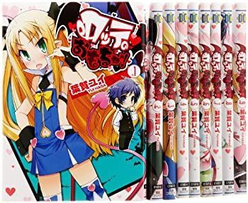 【中古】ロッテのおもちゃ! コミック 全9巻完結セット (電撃コミックス)