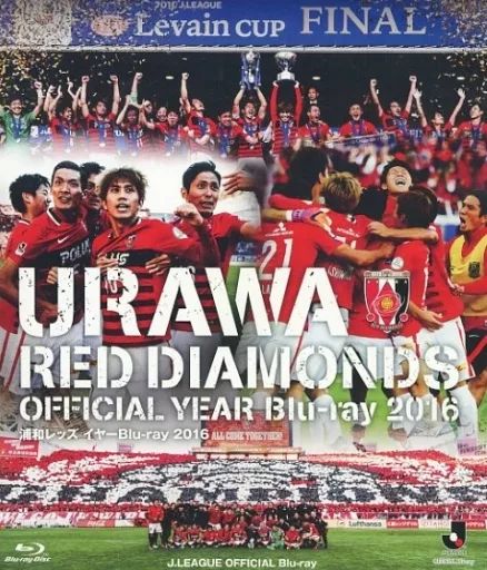 中古】その他Blu-ray Disc J.LEAGUE OFFICIAL Blu-ray 2016 浦和