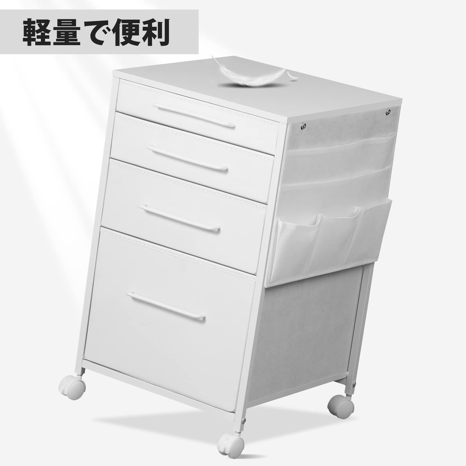 オフィス