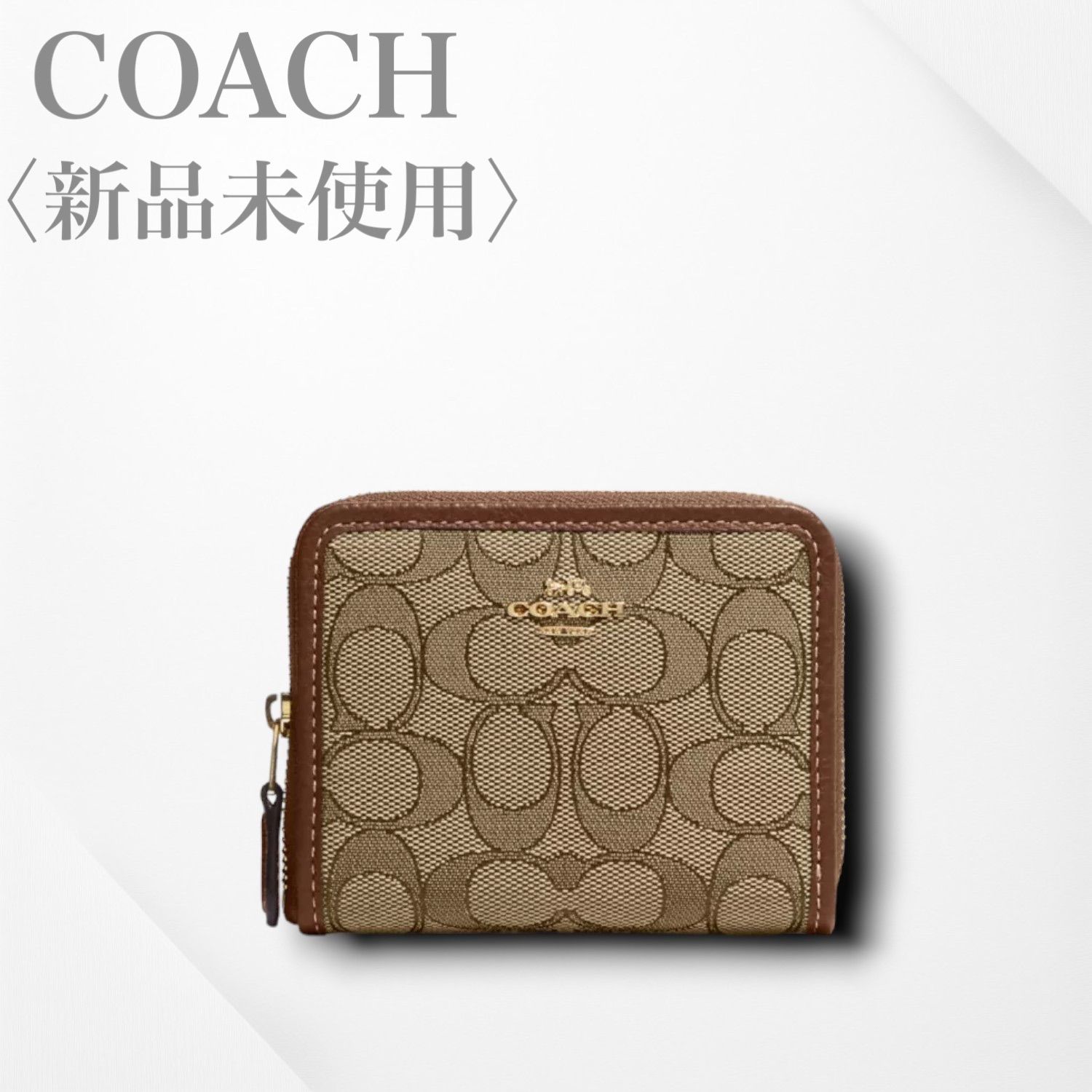 MiuMiu(ミュウミュウ) カードケース・名刺入れ(メンズ) - 海外通販の