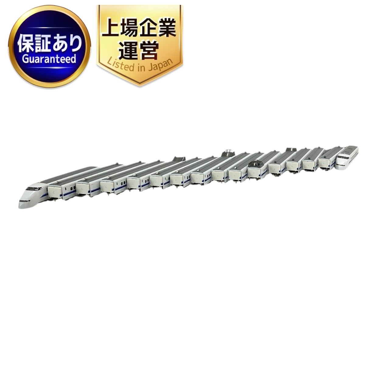 【美品】TOMIX 92124 JR300系 東海道・山陽新幹線増結セット 鉄道 Amazon | 【箱付き】 92124 Bullet Train Series300 JR300系