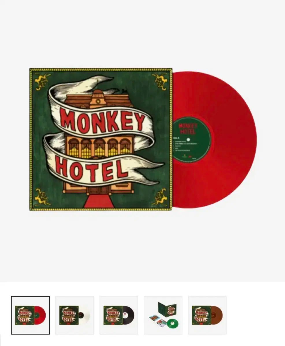 JANNABI lp 未開封 まとめ売り