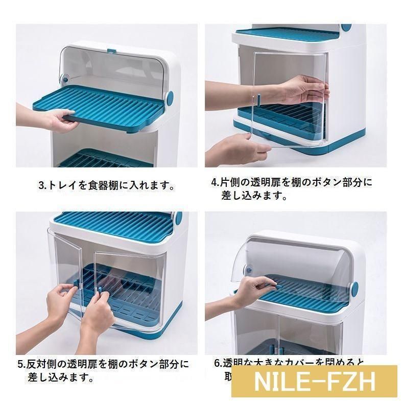 ふた付き