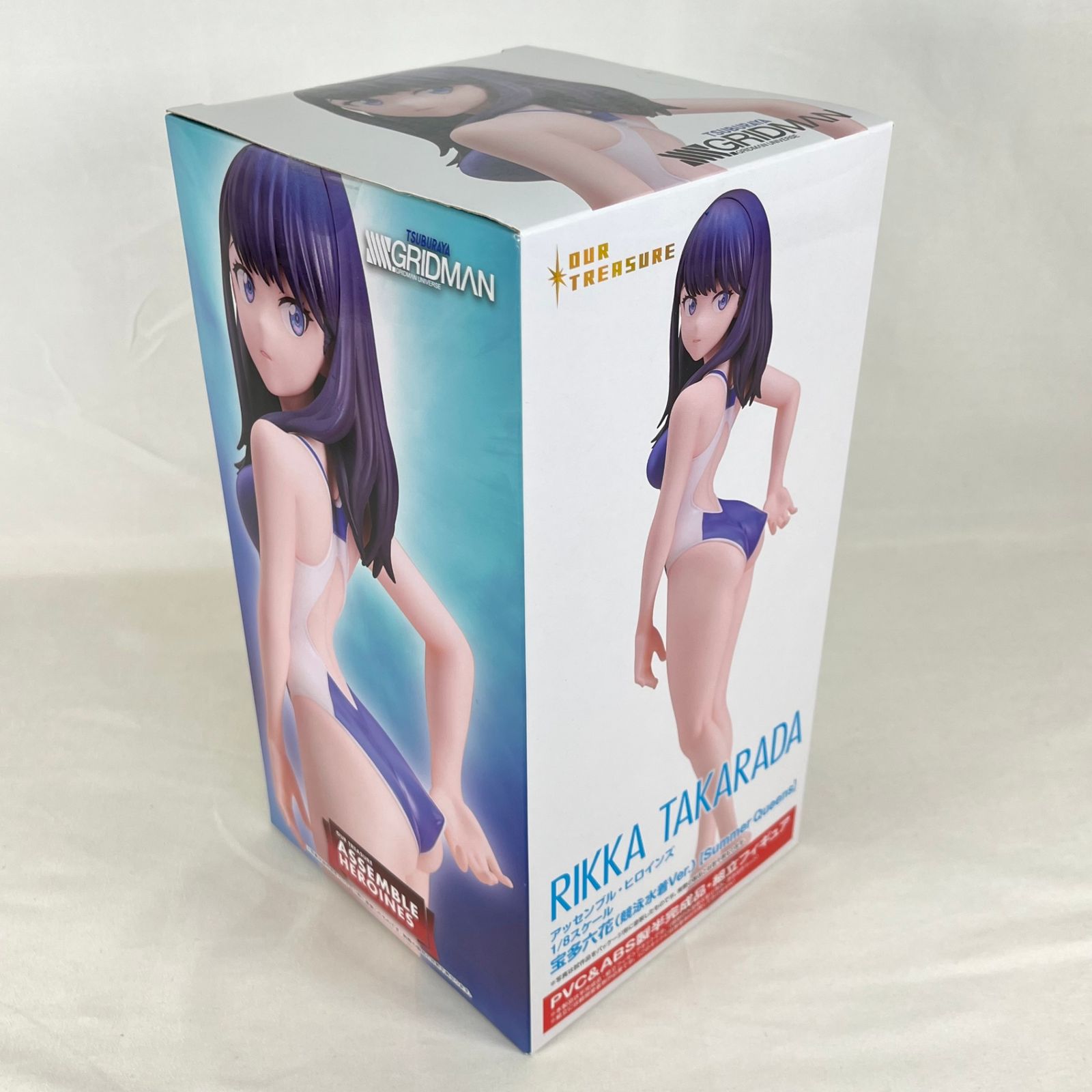 宝多六花 競泳水着Ver. Summer Queens SSSS.GRIDMAN 1/8