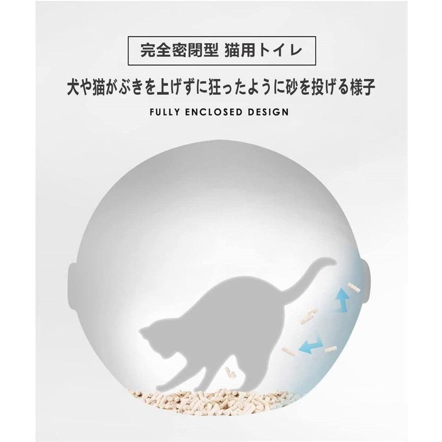 15kgまでのペット砂に対応