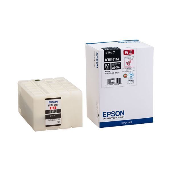 (まとめ) エプソン EPSON インクカートリッジ ブラック Mサイズ ICBK91M 1個  