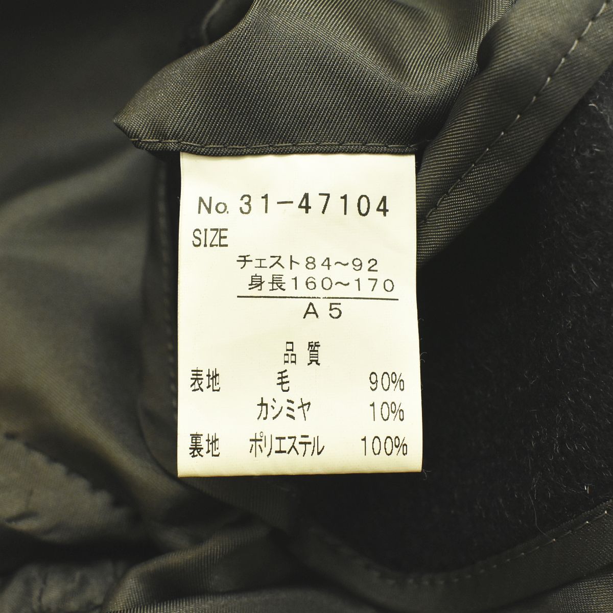 高級】 チャップス ラルフローレン CHAPS RALPH LAUREN ハーフ