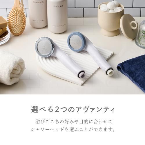 アヴァンティファイン ファインバブル 【showerhead】 シャワーヘッド TK-A001E