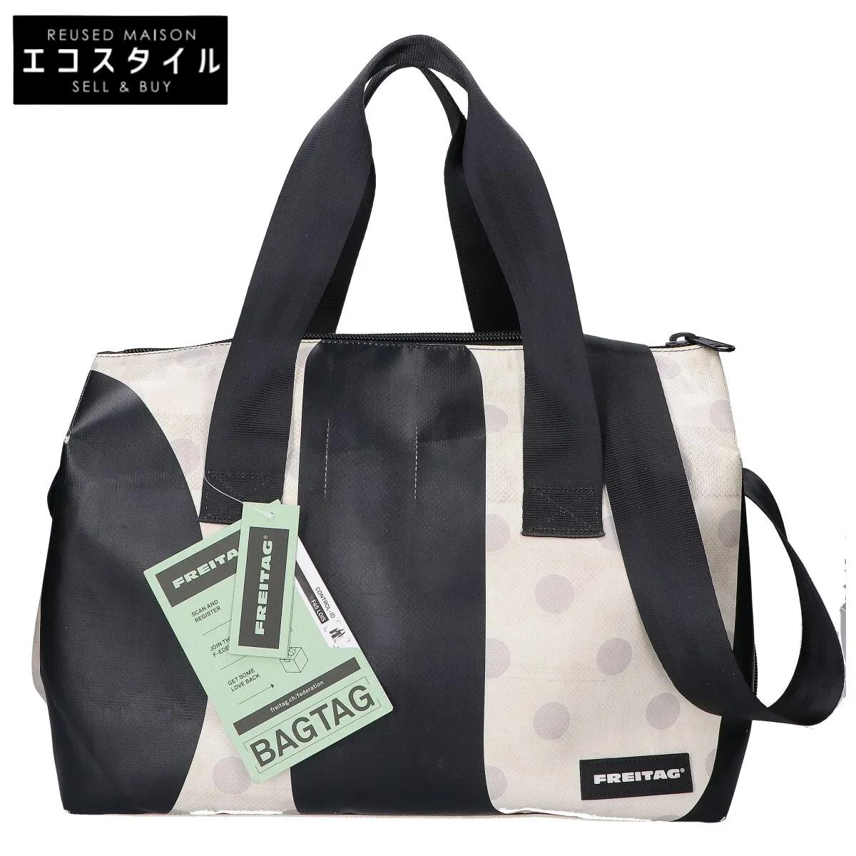2025年最新】FREITAG メンズ ボストンバッグ・旅行用バッグの