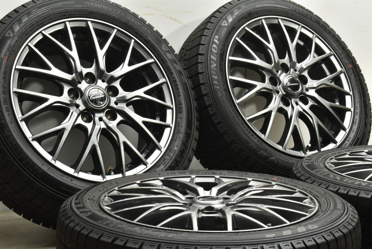 バリ溝 エクシーダー 16in 6.5J 48 PCD114.3 ダンロップ ウインターマックス03 WM03 185 55R16 フリード スイフトスポーツ 等に