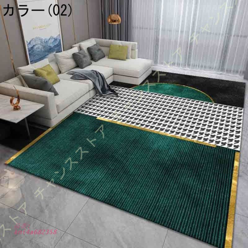 絨毯 カーペッド サンゲツ 【最大☆10%オフクーポン】 タイルカーペット ZX