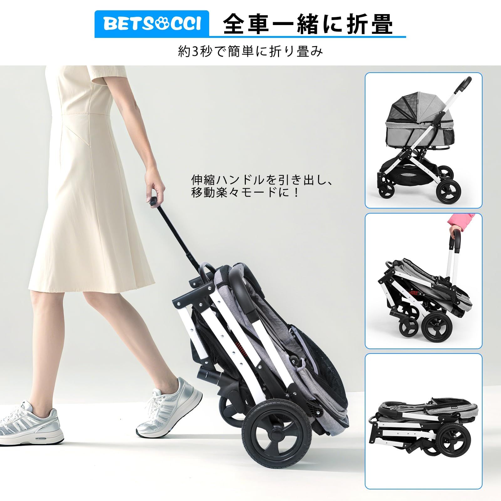 コンパクト収納 4輪 衝撃吸収 犬用ベビーカー サスペンション 前輪360°回転 軽量 後輪ブレーキ付き 小型犬 ペットバギー 中型犬 猫犬兼用 お出かけ 散歩 折りたたみ 通院 介護用 ワンタッチ 一体型 ドッグカート ペットカート 組み立て簡単 工 WWW_GEBZETESISAT_COM_TR