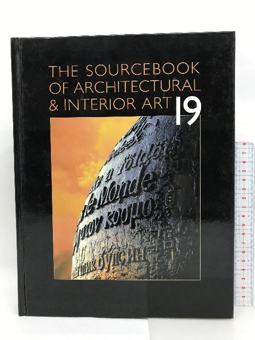 図録/洋書】THE SOURCEBOOK OF ARCHITECTURAL＆INTERIOR ART19 GUILD