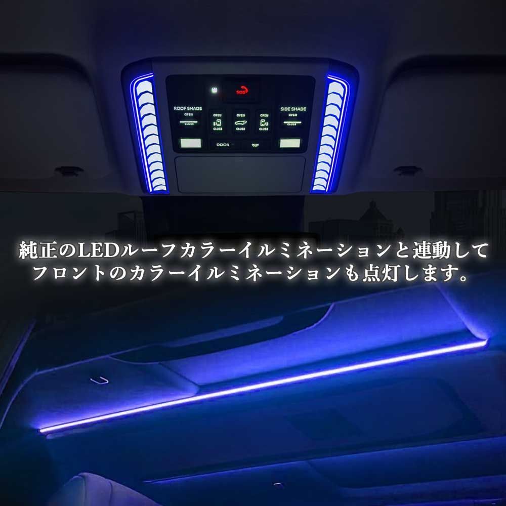 アルファード40系 新型ヴェルファイア