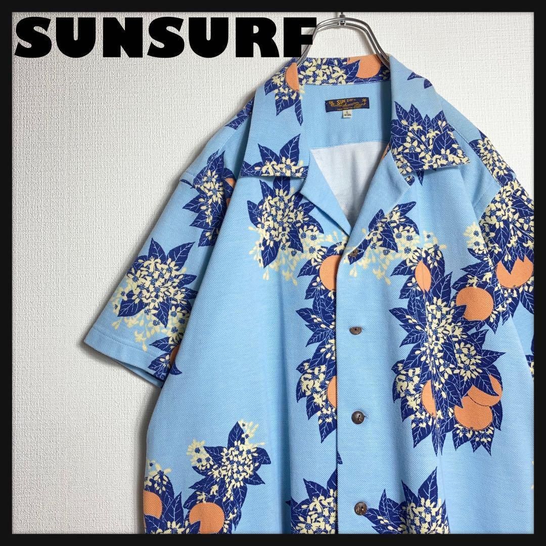 人気Lサイズ】SUNSURF アロハシャツ 刺繍ロゴ 半袖 ポロシャツ感  