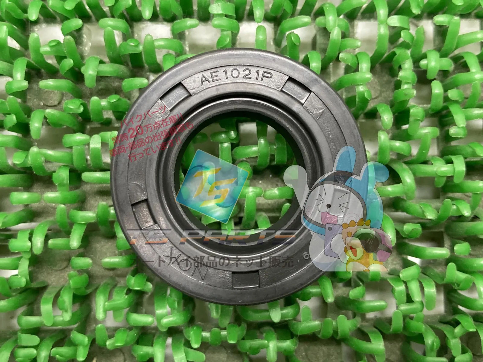 ラブクエスト 1366 Love Quest ラブクエスト SNES 1080p 60fps - YouTube