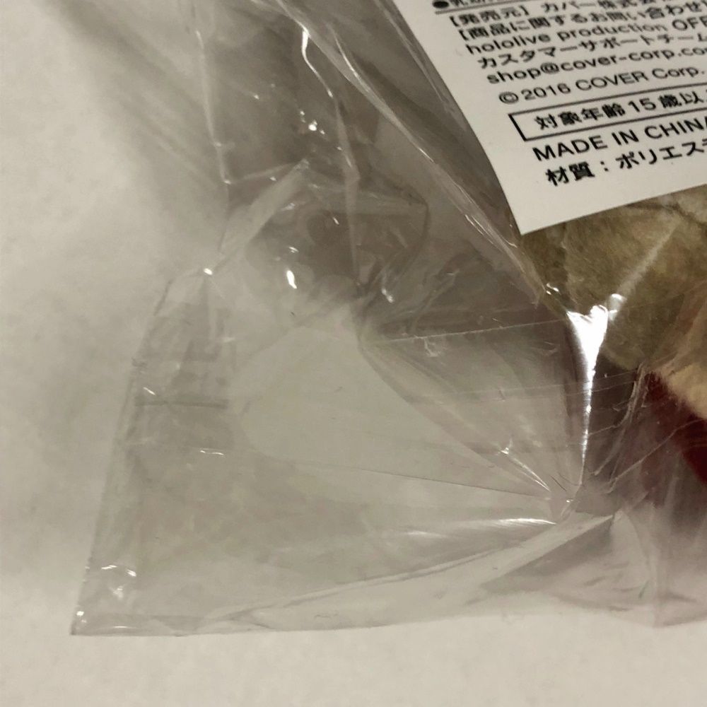 フルセット