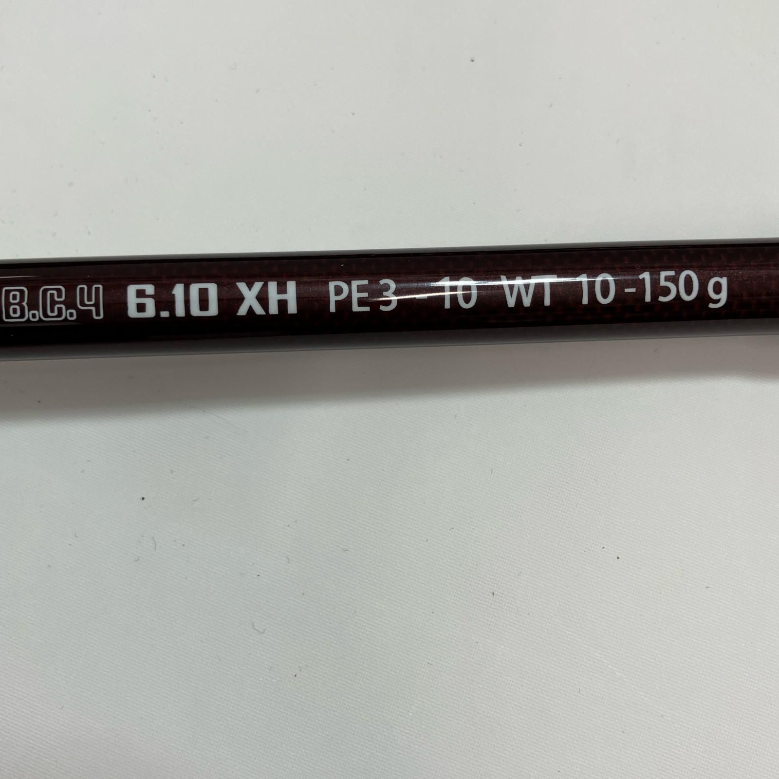 Fishman フィッシュマン ロッド バスロッド BRIST COMPACT ブリスト  