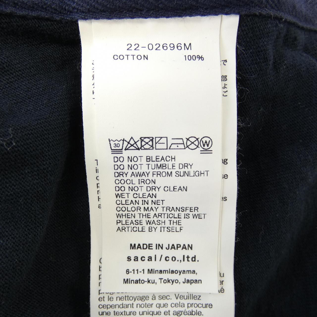 サカイ SACAI Tシャツ - メルカリ