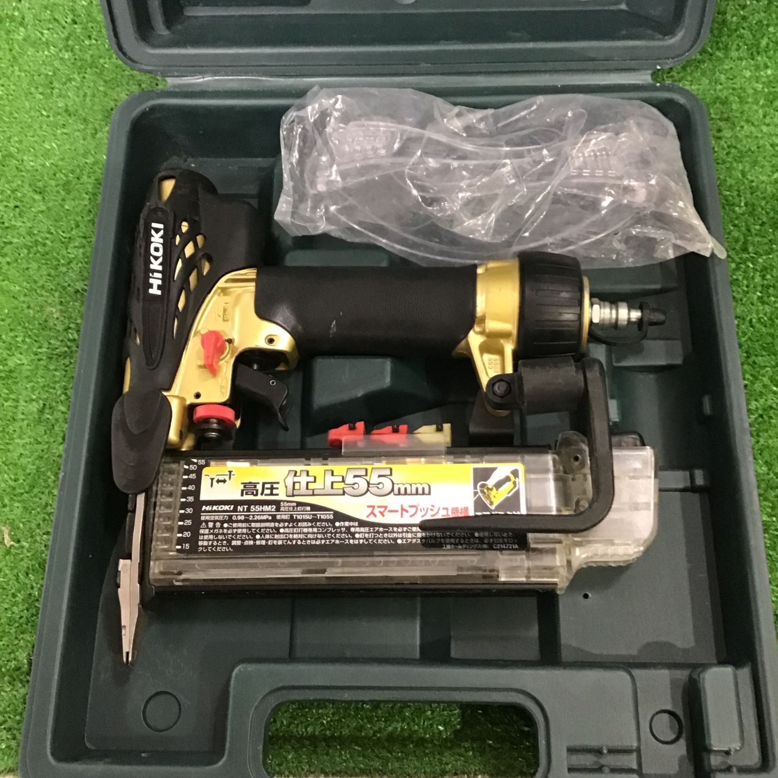 ハイコーキ(HIKOKI ※旧:日立工機) 高圧フィニッシュネイラ NT55HM2