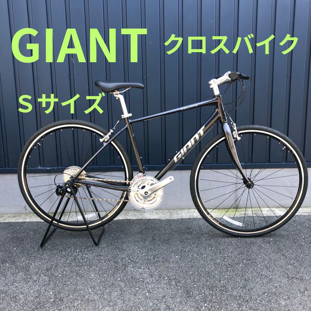 ☆新品同様☆ 送料込み☆ giant エスケープｒ3 クロスバイク 試乗車
