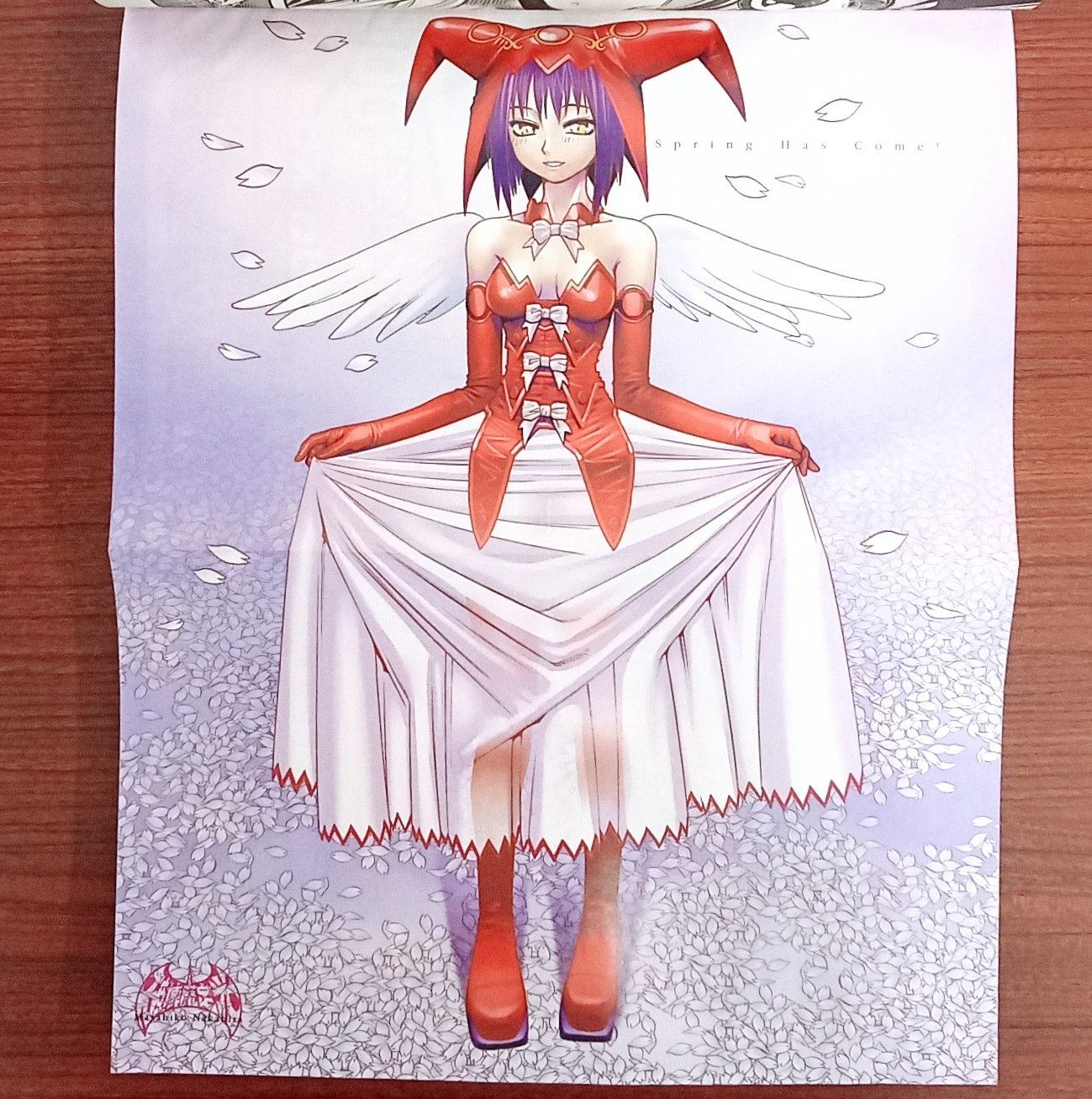 希少品 「ウルトラジャンプ 2002年4月号」 村田蓮爾 破壊魔定光
