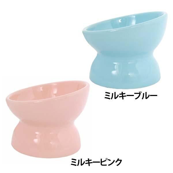 公式 猫 ネコ 食器 瀬戸焼 にゃん楽食器 ごはん ペッツルート