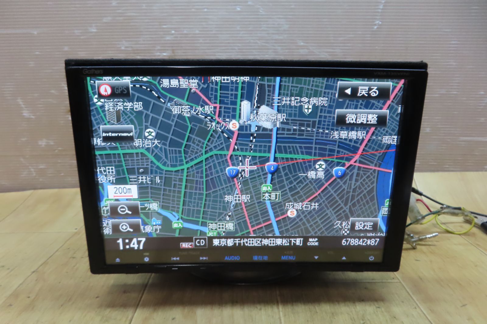タッチパネル正常 付 F2622|ホンダ純正 VXM-135VFNi HDDナビ 地図2015年 フルセグ|Bluetooth内蔵 CD DVD再生OK 本体のみ