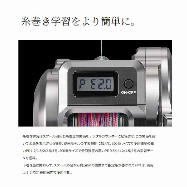 コンクエストCT