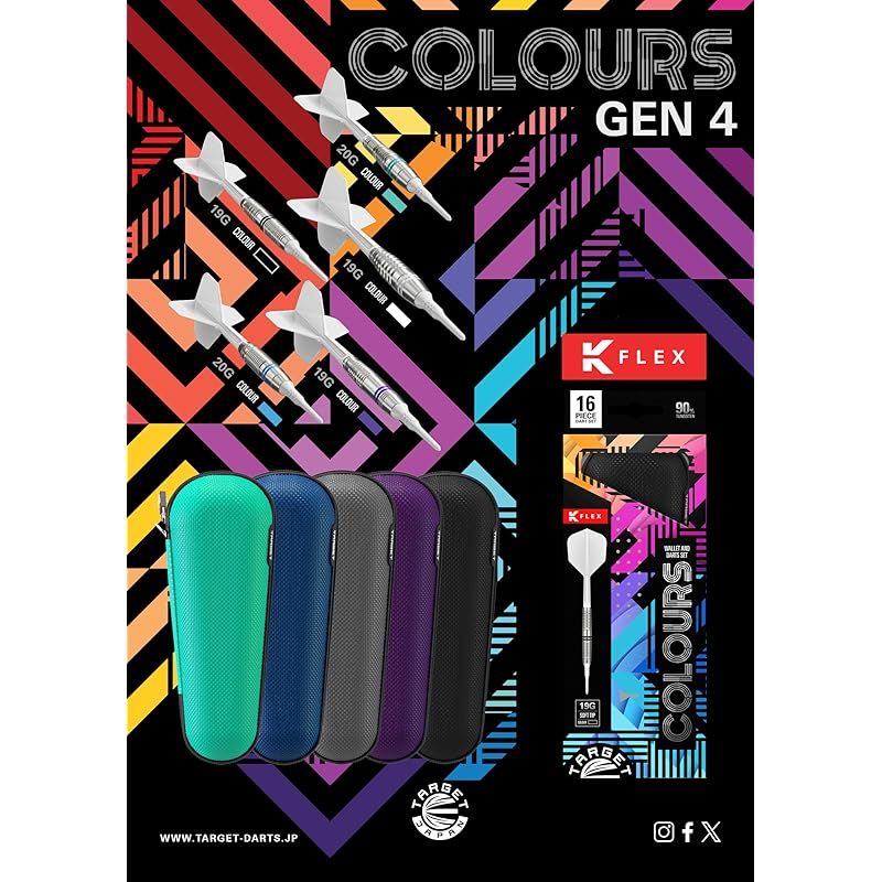 ターゲット COLOURS
