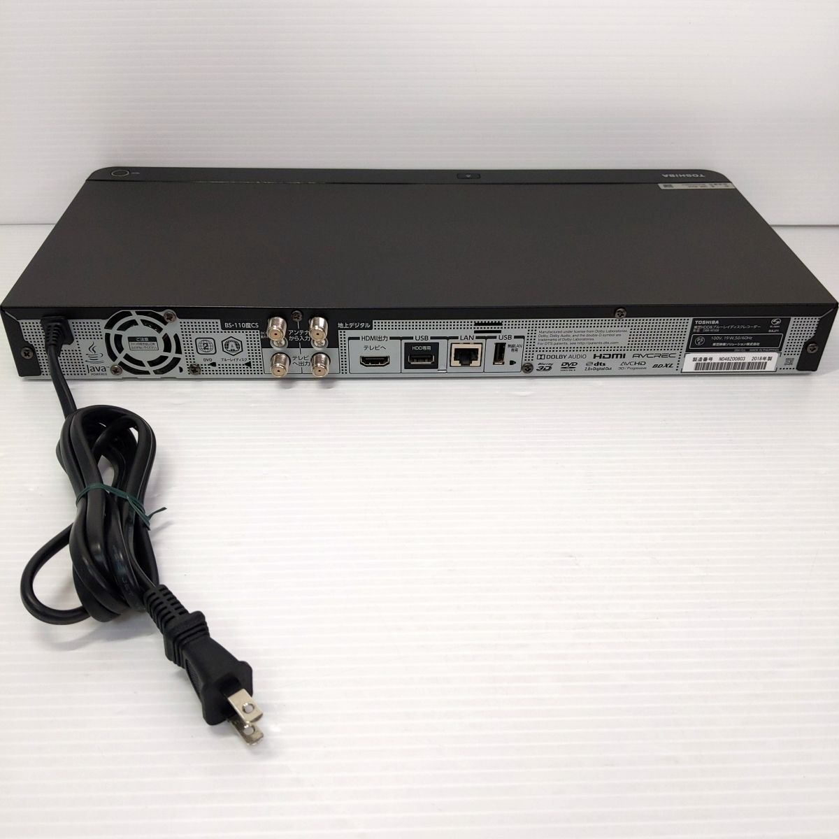 東芝 REGZA 500GB ブルーレイレコーダー DBR-W508 2018年