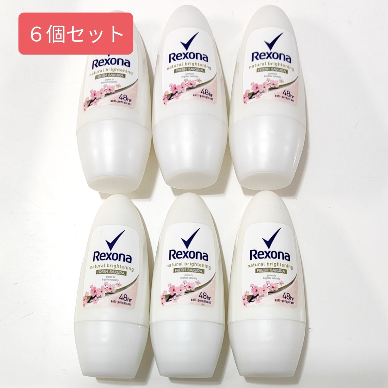 正規品 REXONA 本物 大サイズ 50ml 6個 レクソナ 制汗 デオドラント 消