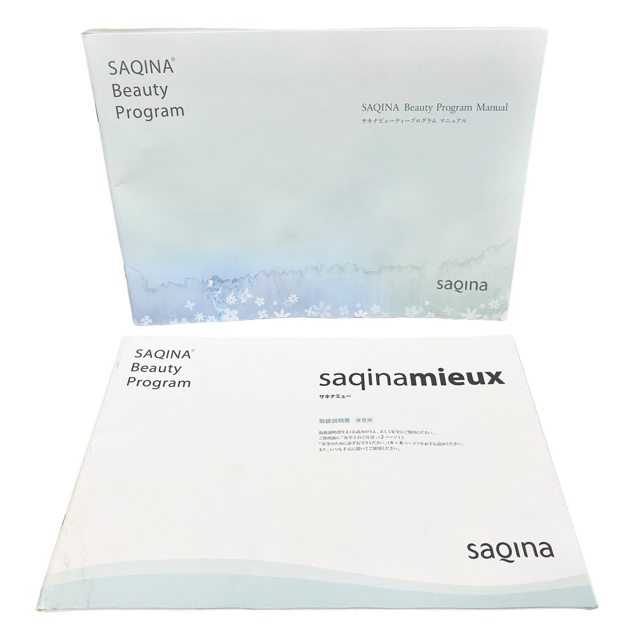 新品未使用 サキナ ミュー ブルー saqinamieux 【公式通販】
