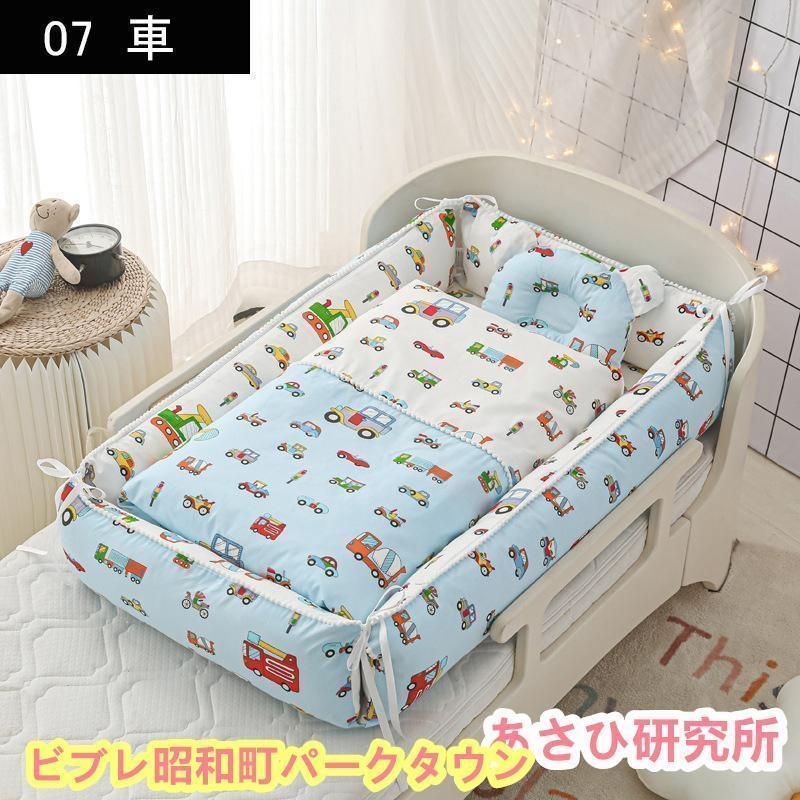 ミニ ベッド