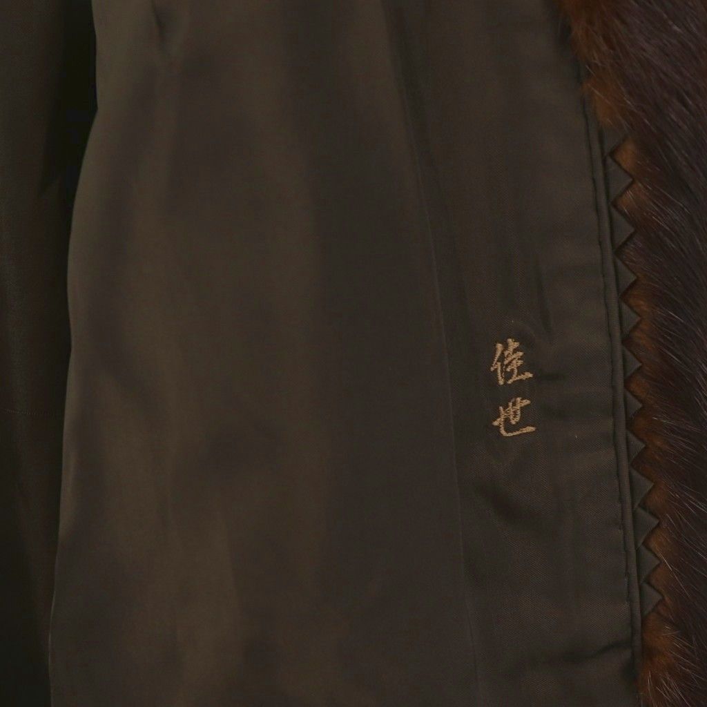 ファーコート 毛皮 ミドル丈 13 ダークブラウン ES GY53 USTAUSTRALIA_COM_AU