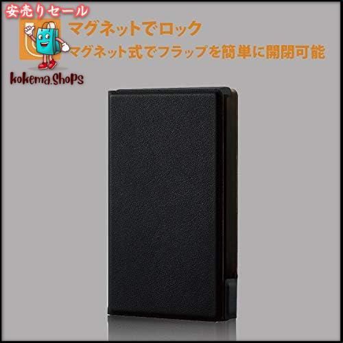 ☆SALE品☆ ○レザーケース(ブラック)○ SONY ウォークマン A100