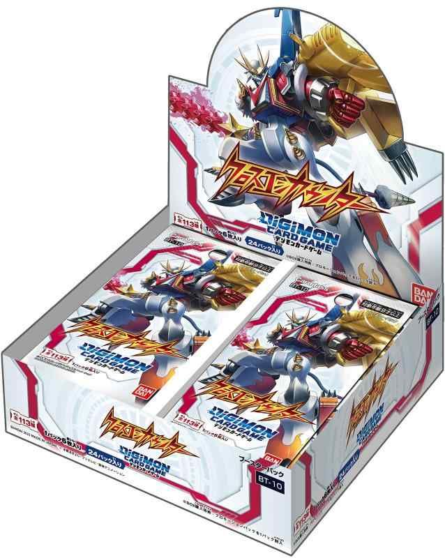 バンダイ BANDAI デジモンカードゲーム クロスエンカウンター BT-10 BOX