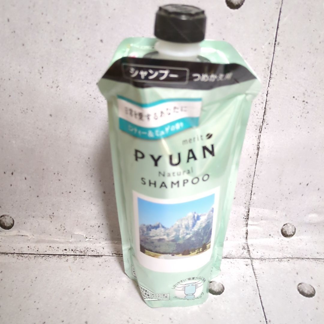 PYUAN(ピュアン) メリットピュアン ナチュラル (NATURAL) ミンティー&ミュゲの香り シャンプー つめかえ用 340ML 【  シリコーンフリー処方 ・ パール剤フリー ・ 着色料フリー 】 - メルカリ