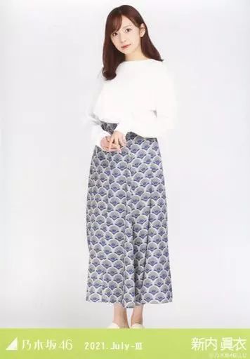 中古】生写真(乃木坂46) 新内眞衣/全身・ボタニカル/「乃木坂46 2021