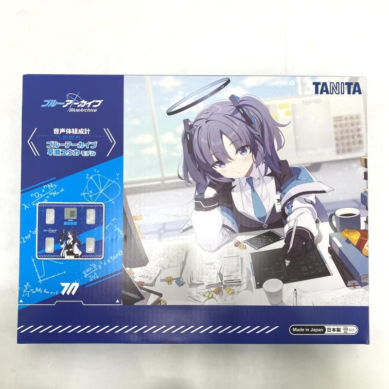 受注生産商品】音声体組成計 BC-203-BA ブルーアーカイブ早瀬
