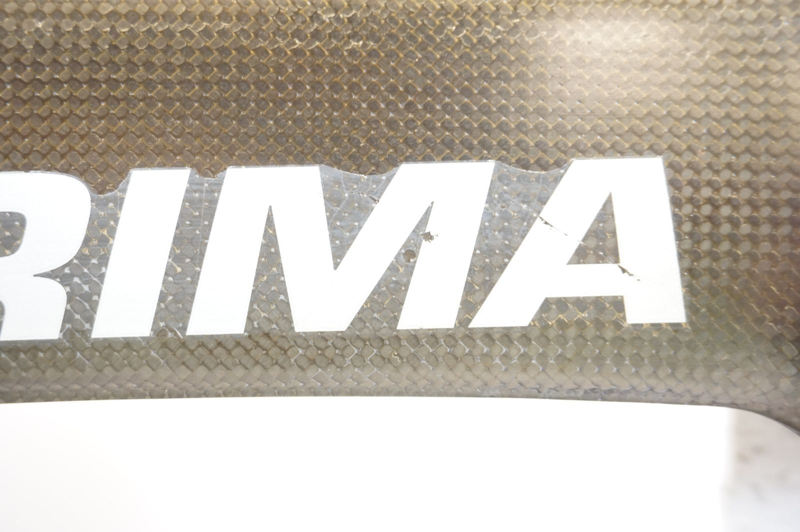 バイチャリ宇都宮店