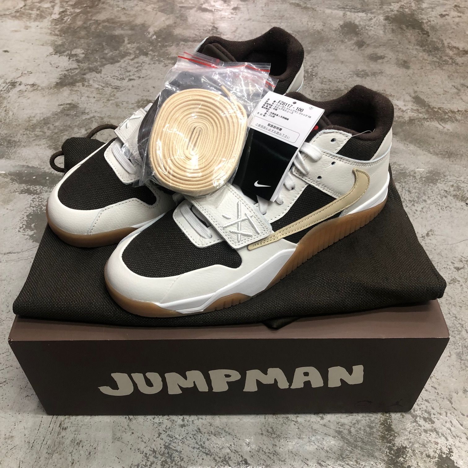 新品 国内正規 Travis Scott Nike Jordan Jumpman Jack TR FZ8117-100 