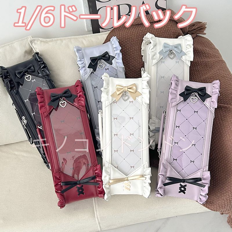 ○美品○アイジュンヤワタナベマン 三層ナイロンリュック eYe JUNYA