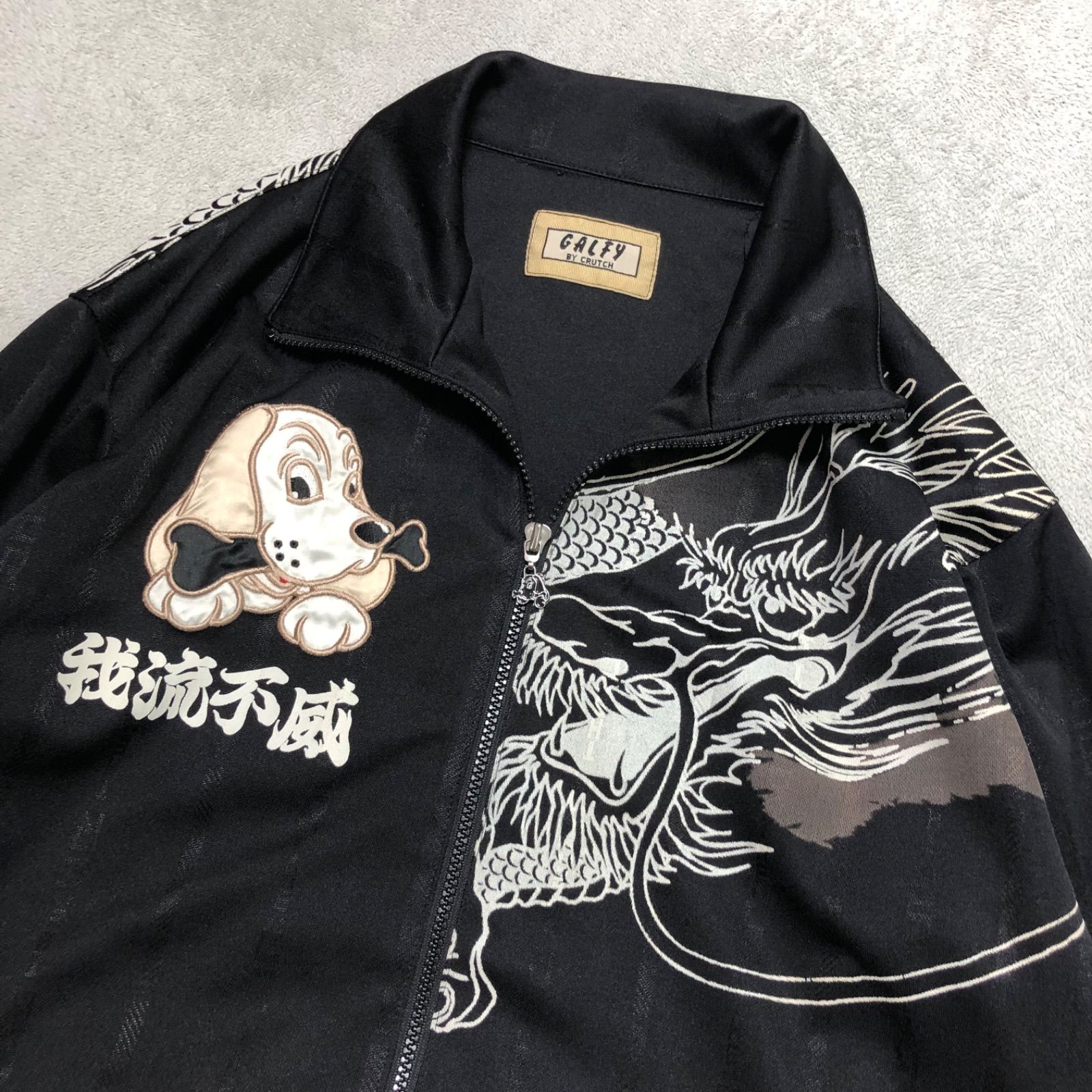 GALFY セットアップ トラックスーツ トラックジャケット