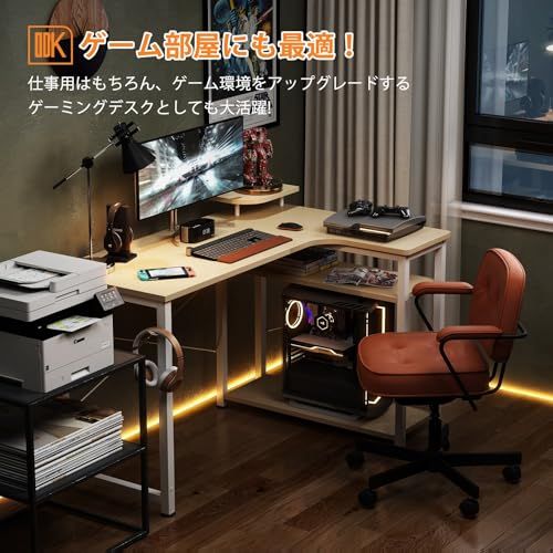 ODK パソコンデスク L字デスク 幅110cm ゲーミングデスク Amazon | ODK ゲーミングデスク L字 パソコンデスク 幅110