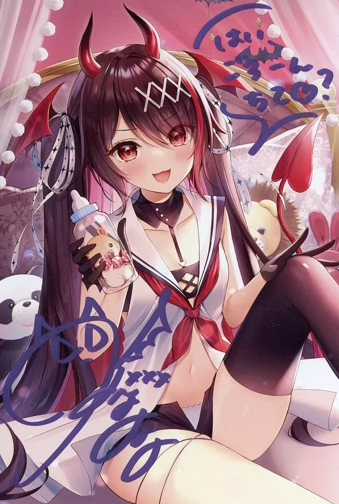 2026年最新】逢魔きららの人気アイテム - メルカリ