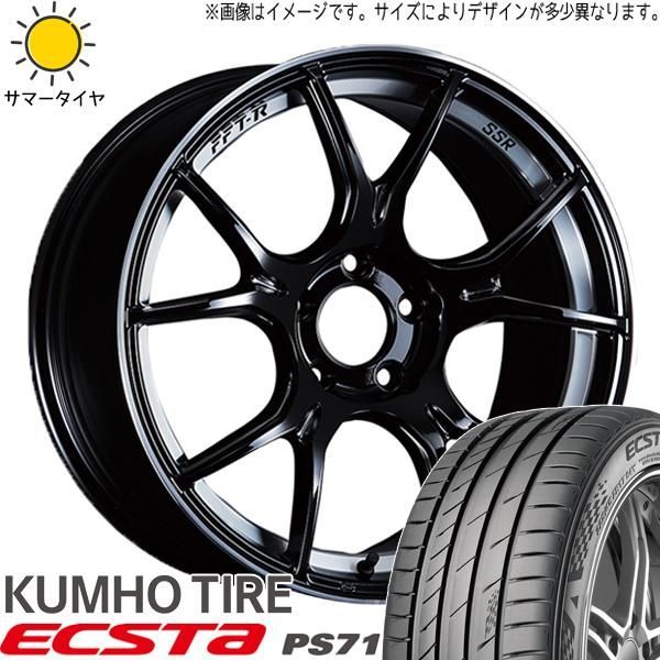 50プリウスPCD100 215/45R17 タイヤ・ホイールセット PCD100 215/45R17 タイヤ・ホイールセット 17インチ プリウス プリウス